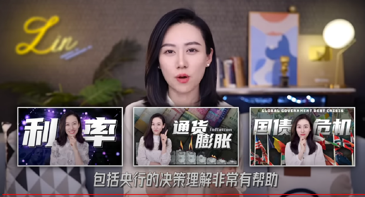 预告.png